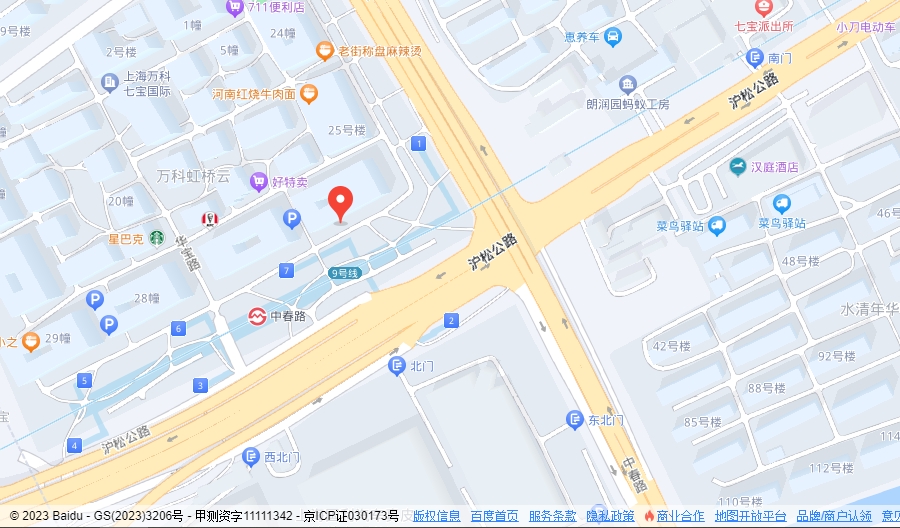 微信截图_20231227141630.png