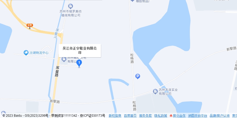 微信截图_20231227141757.jpg